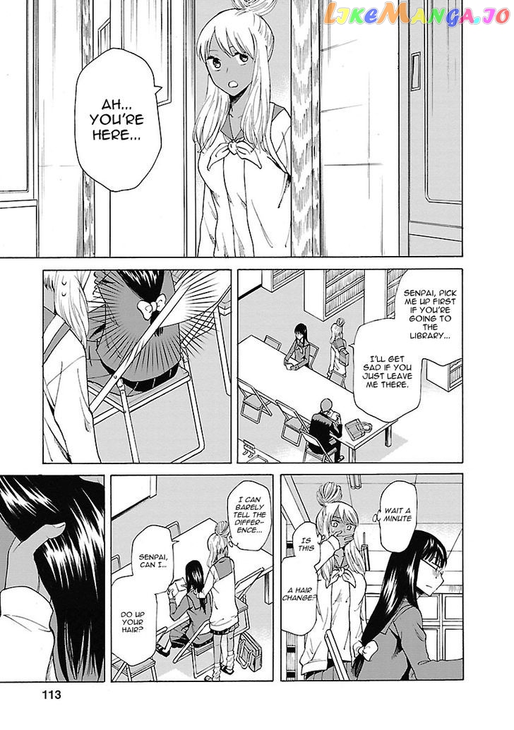 Kitto Kawaii Onnanoko Dakara chapter 4 - page 12