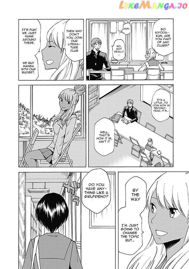 Kitto Kawaii Onnanoko Dakara chapter 4 - page 17