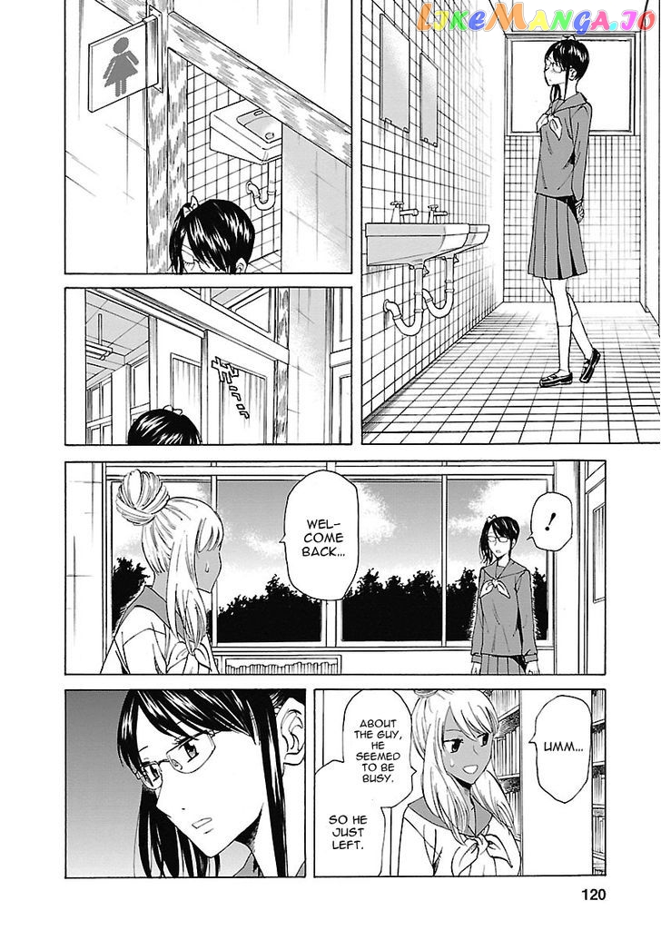 Kitto Kawaii Onnanoko Dakara chapter 4 - page 19