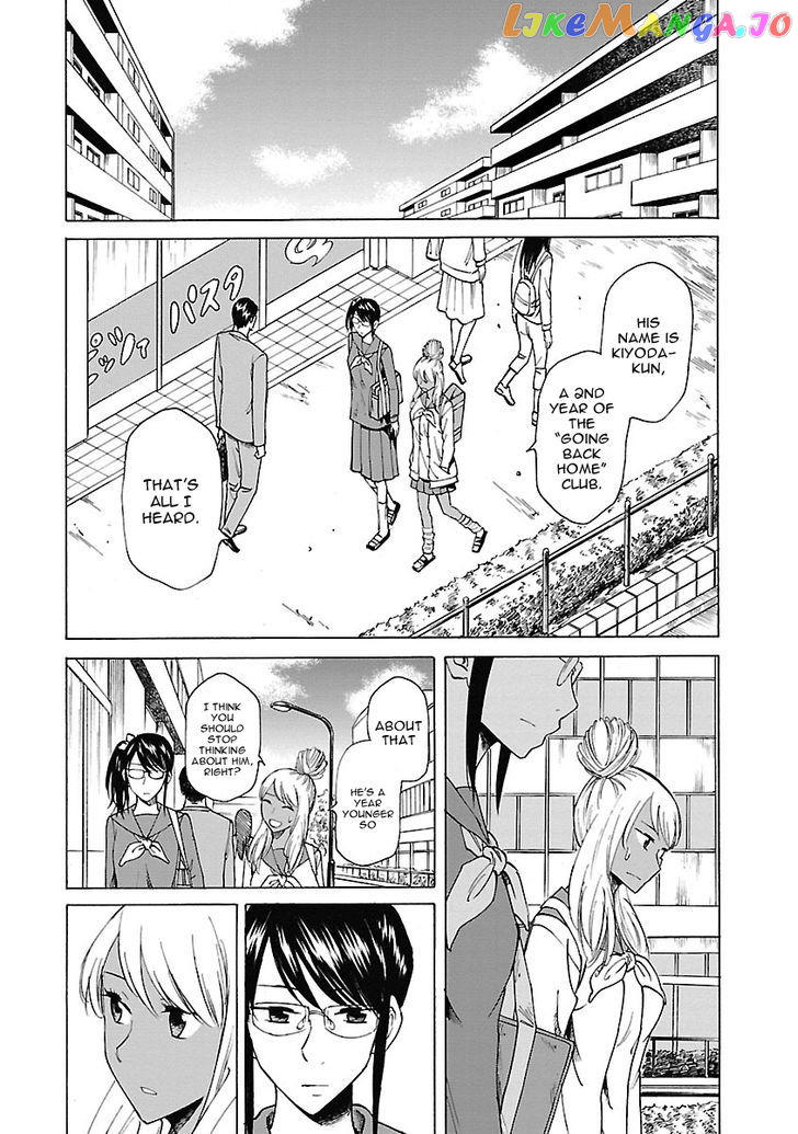 Kitto Kawaii Onnanoko Dakara chapter 4 - page 20
