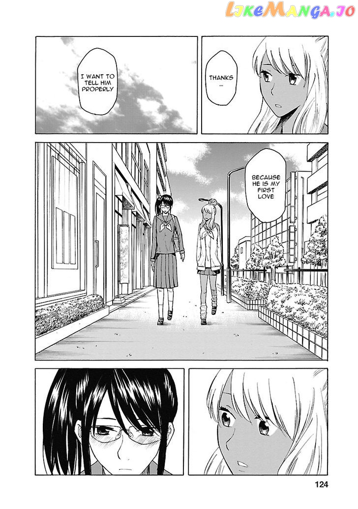 Kitto Kawaii Onnanoko Dakara chapter 4 - page 23