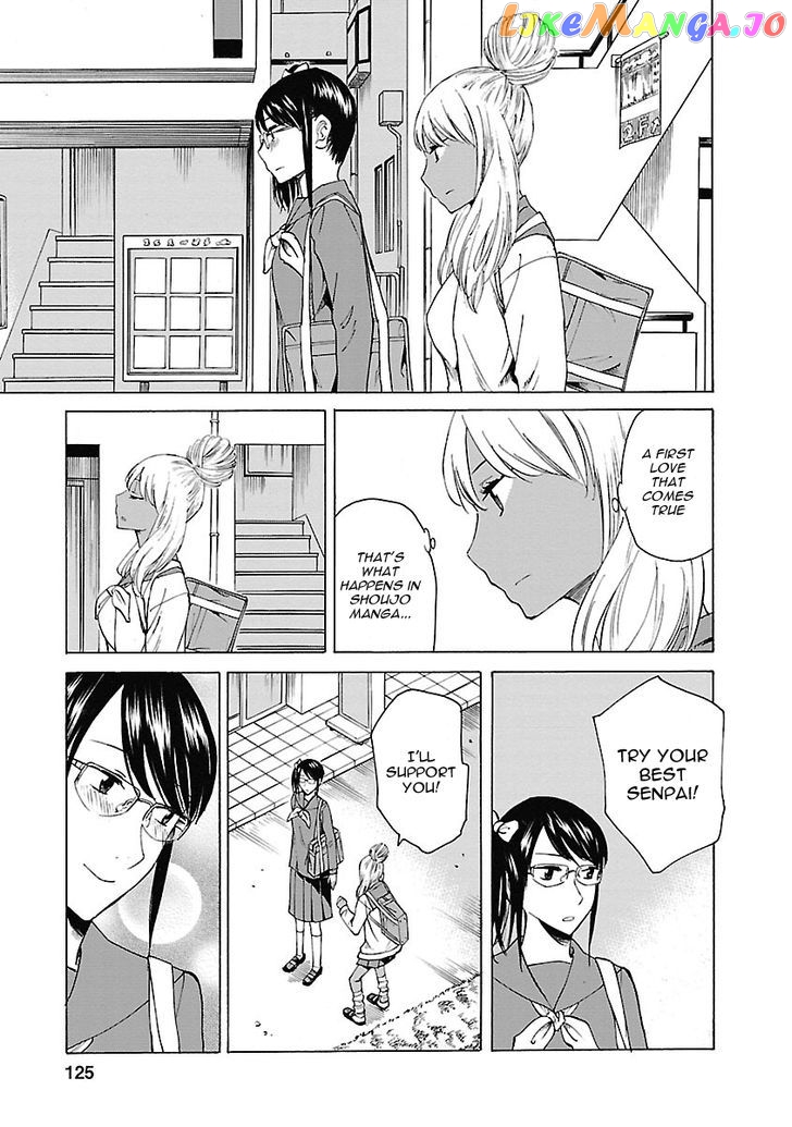Kitto Kawaii Onnanoko Dakara chapter 4 - page 24