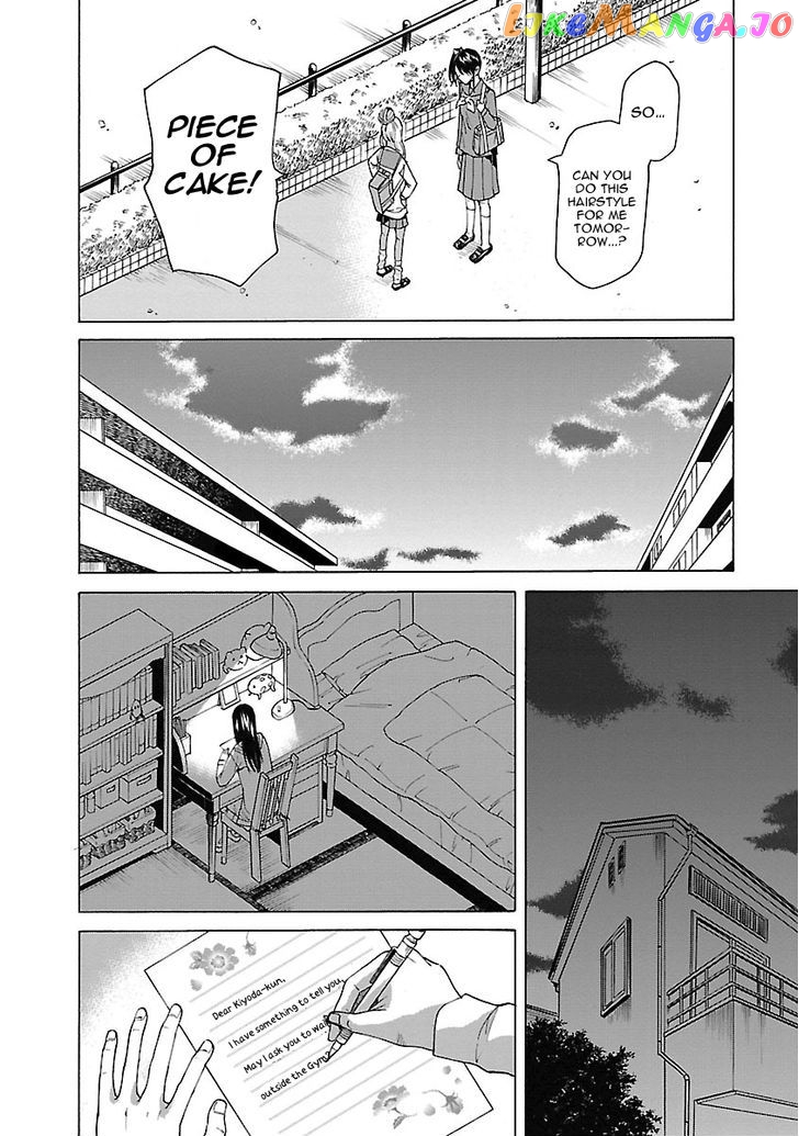 Kitto Kawaii Onnanoko Dakara chapter 4 - page 25