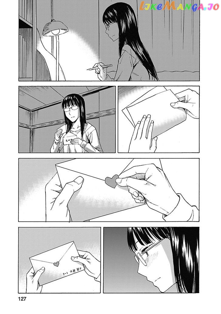 Kitto Kawaii Onnanoko Dakara chapter 4 - page 26