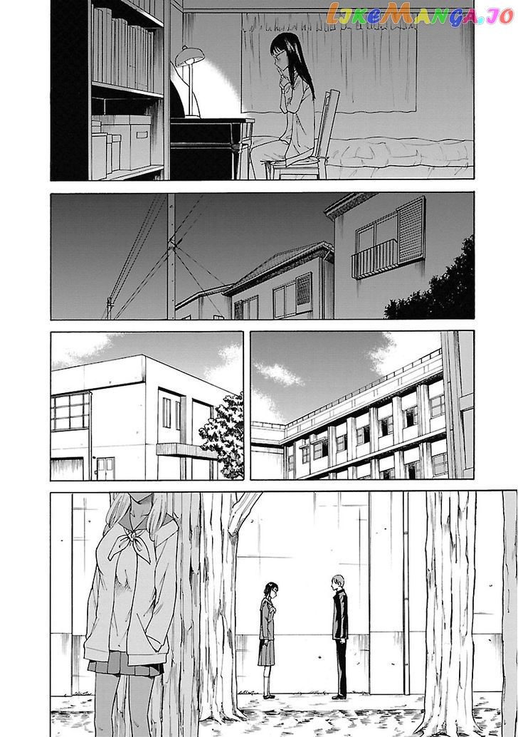Kitto Kawaii Onnanoko Dakara chapter 4 - page 27