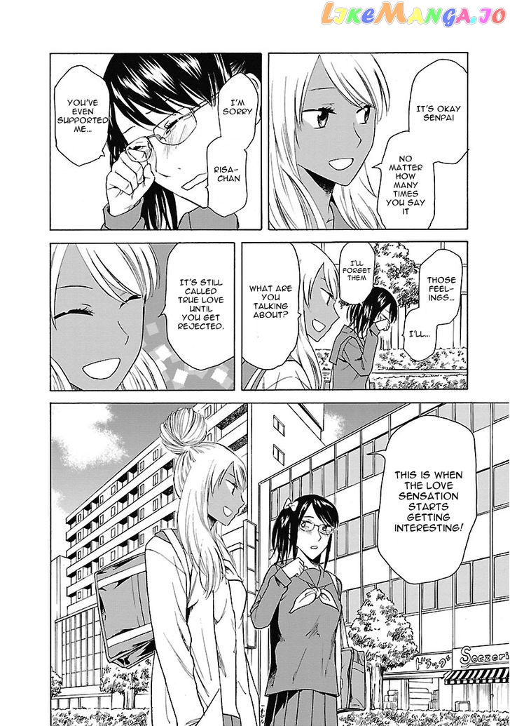 Kitto Kawaii Onnanoko Dakara chapter 4 - page 33
