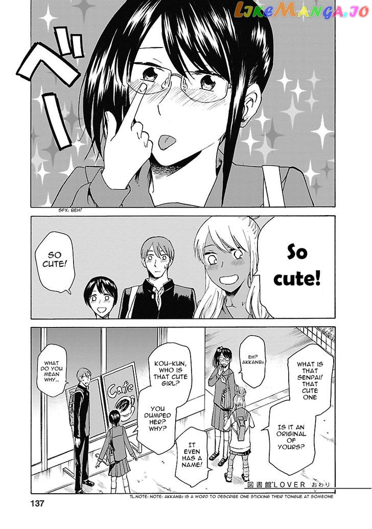 Kitto Kawaii Onnanoko Dakara chapter 4 - page 36