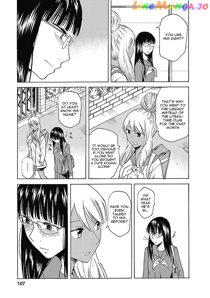 Kitto Kawaii Onnanoko Dakara chapter 4 - page 6