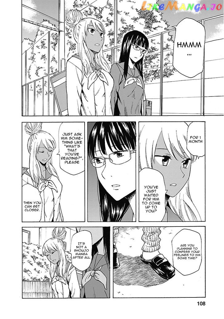 Kitto Kawaii Onnanoko Dakara chapter 4 - page 7