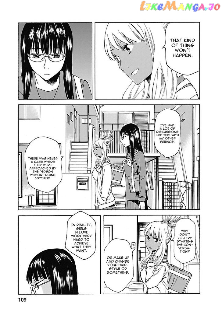 Kitto Kawaii Onnanoko Dakara chapter 4 - page 8