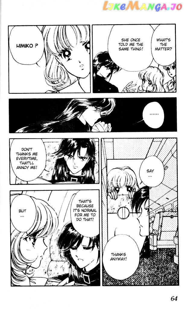 Towa Kamoshirenai chapter 1.2 - page 13