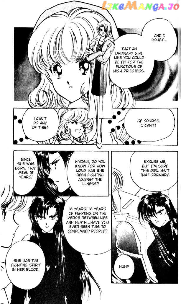 Towa Kamoshirenai chapter 1.2 - page 18