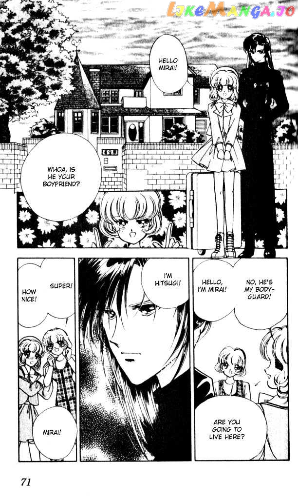 Towa Kamoshirenai chapter 1.2 - page 20