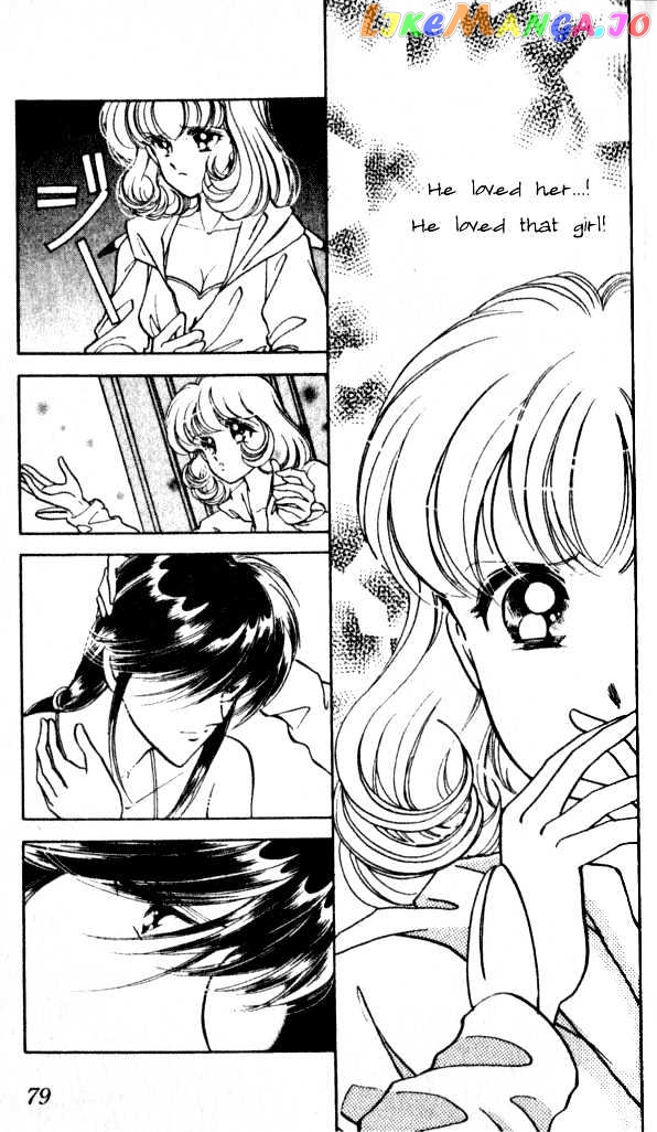 Towa Kamoshirenai chapter 1.2 - page 28