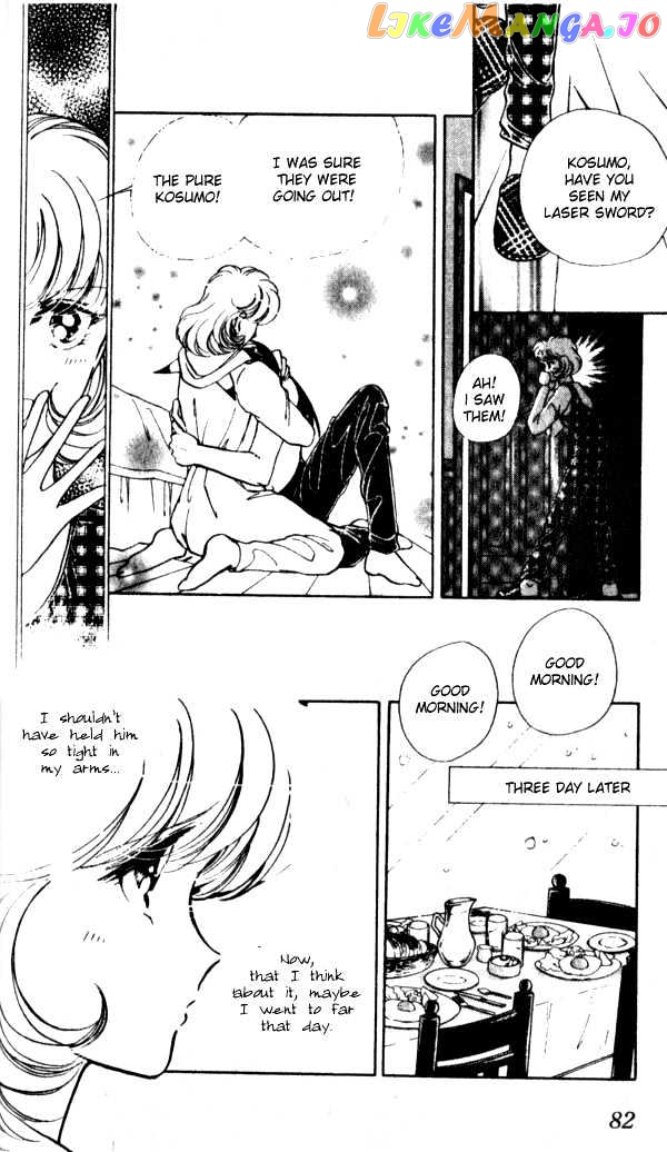 Towa Kamoshirenai chapter 1.2 - page 31