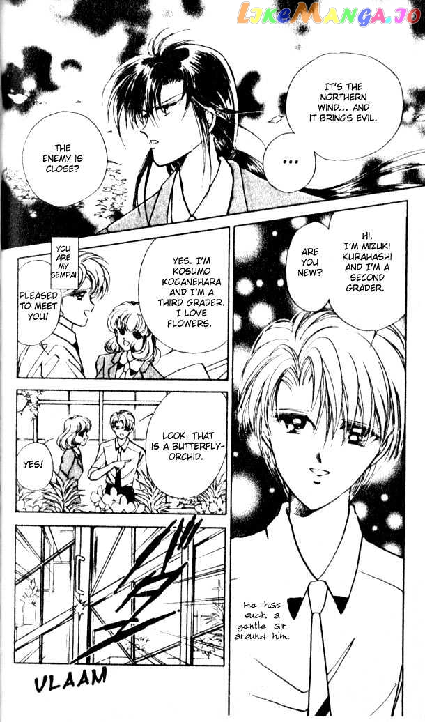 Towa Kamoshirenai chapter 1.2 - page 35