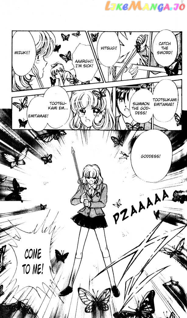 Towa Kamoshirenai chapter 1.2 - page 39