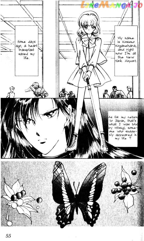Towa Kamoshirenai chapter 1.2 - page 4