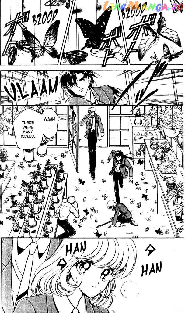 Towa Kamoshirenai chapter 1.2 - page 40