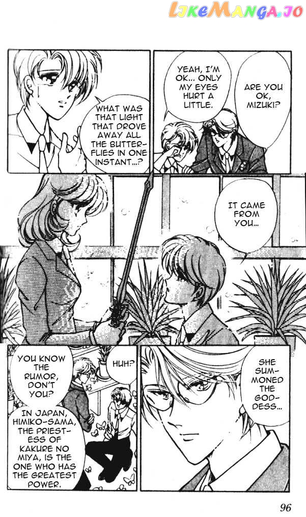 Towa Kamoshirenai chapter 1.3 - page 5
