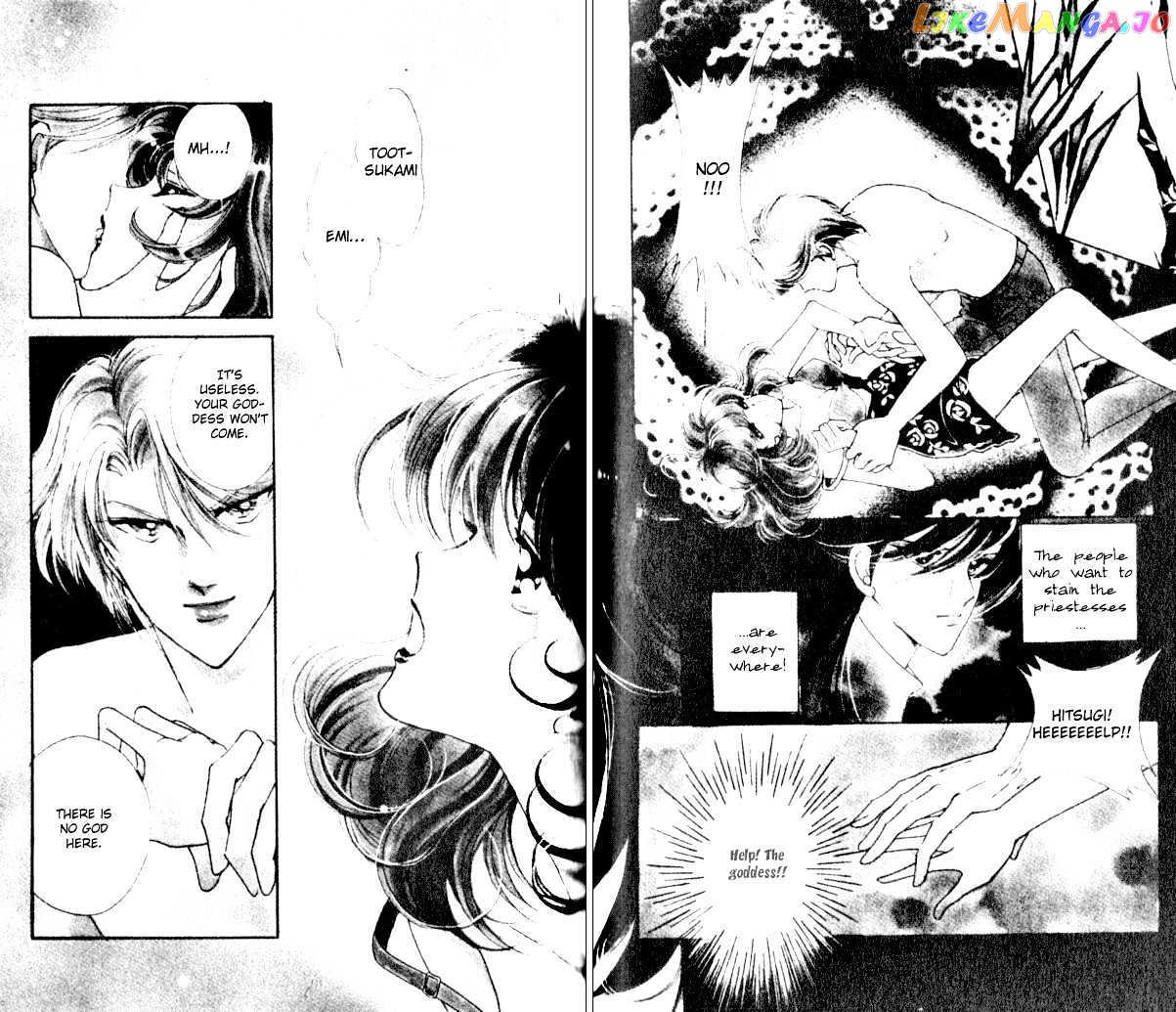 Towa Kamoshirenai chapter 1.4 - page 3