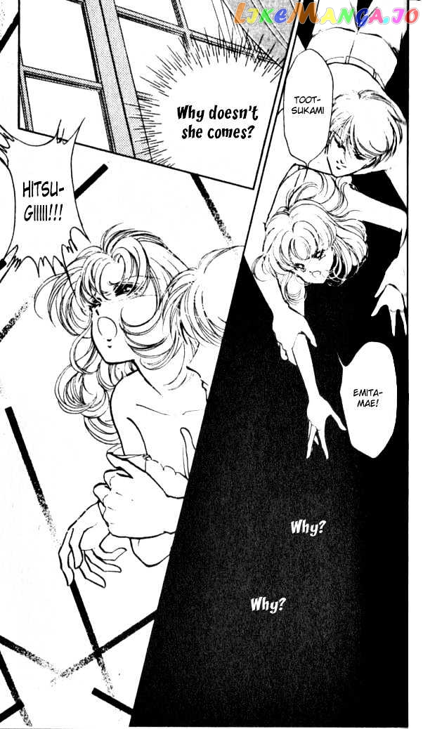 Towa Kamoshirenai chapter 1.4 - page 5