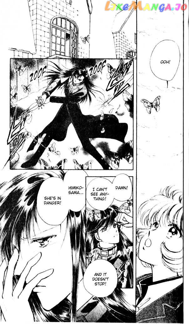 Towa Kamoshirenai chapter 1.4 - page 7