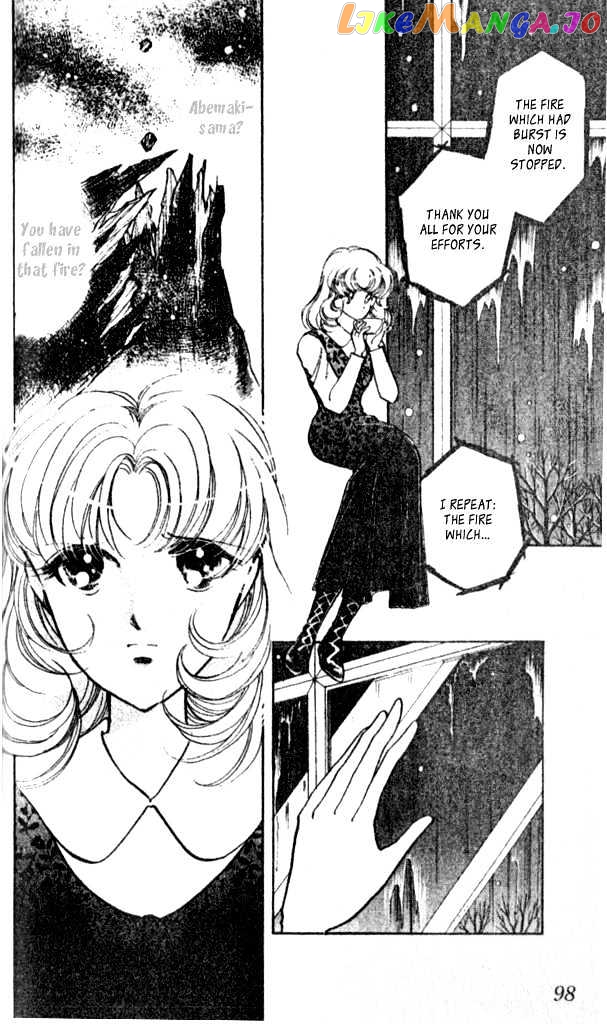 Towa Kamoshirenai chapter 2.3 - page 2