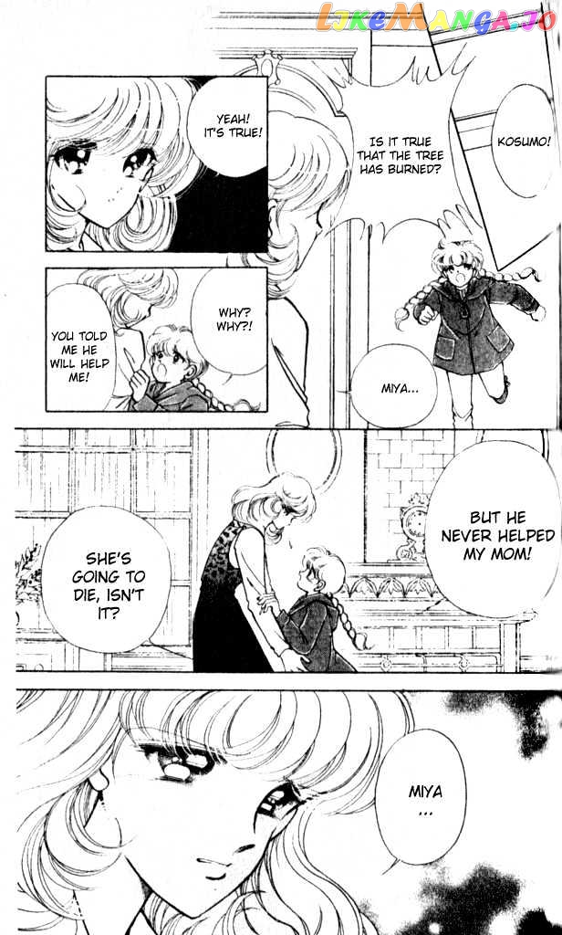 Towa Kamoshirenai chapter 2.3 - page 3