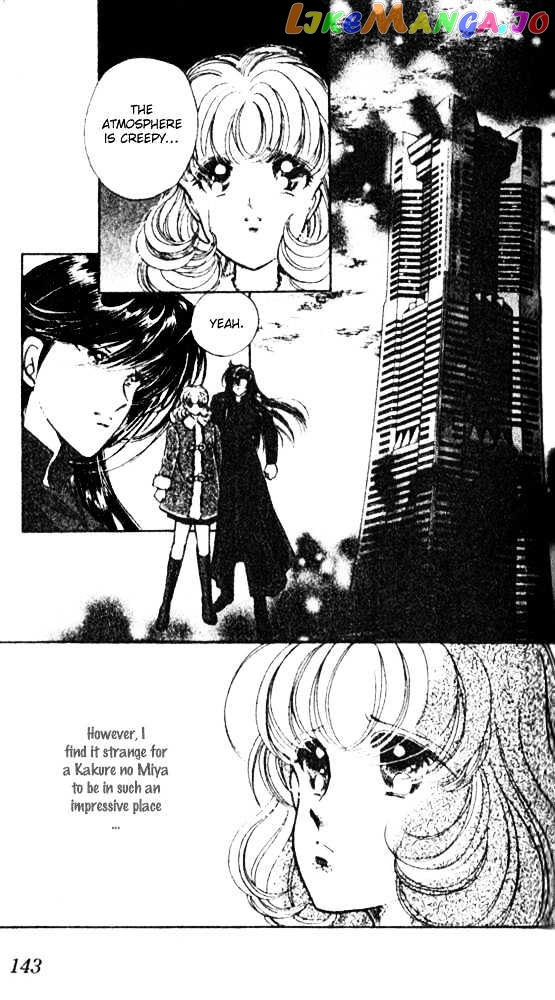 Towa Kamoshirenai chapter 2.4 - page 3