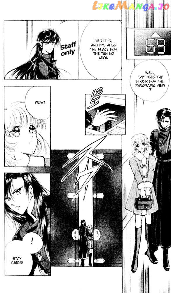 Towa Kamoshirenai chapter 2.4 - page 4