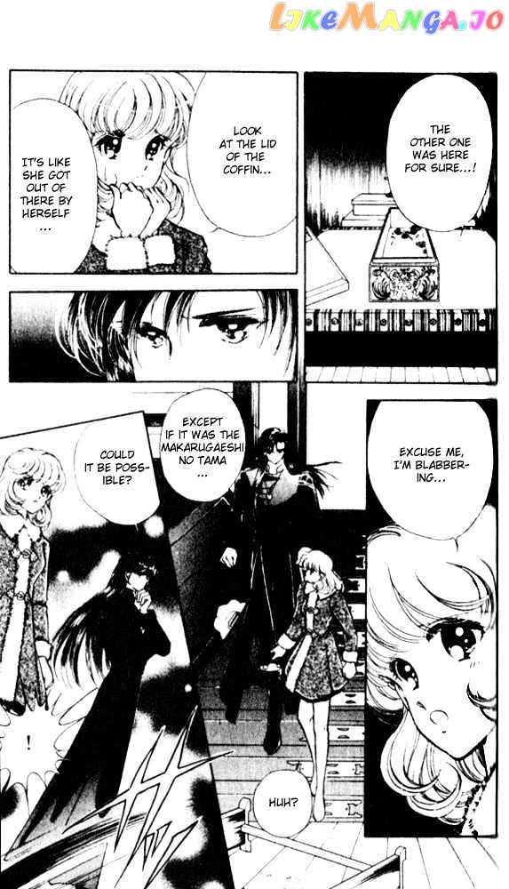 Towa Kamoshirenai chapter 2.4 - page 7