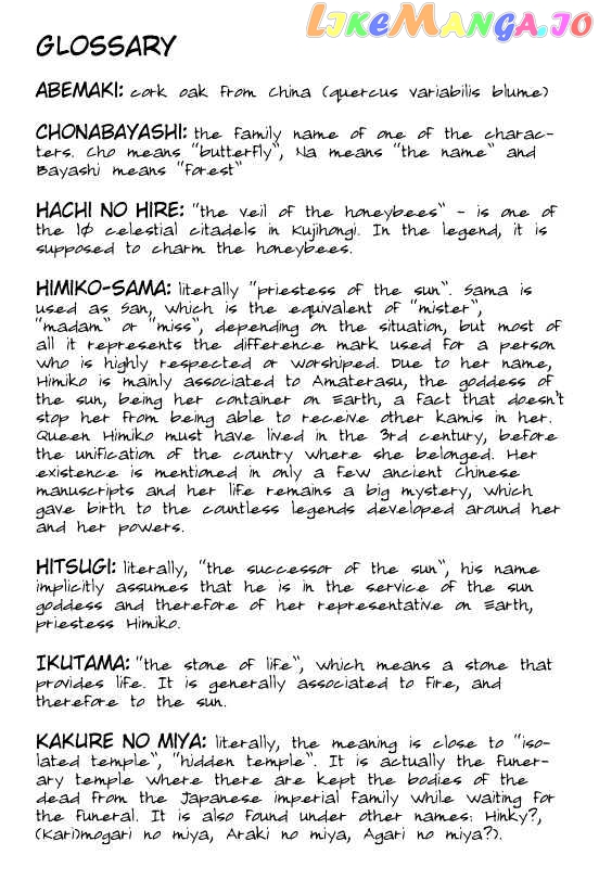 Towa Kamoshirenai chapter 3.1 - page 5