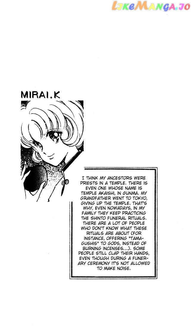 Towa Kamoshirenai chapter 3.3 - page 2