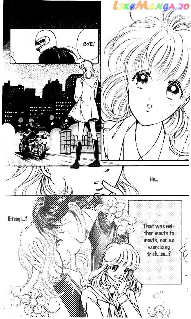 Towa Kamoshirenai chapter 3.3 - page 32