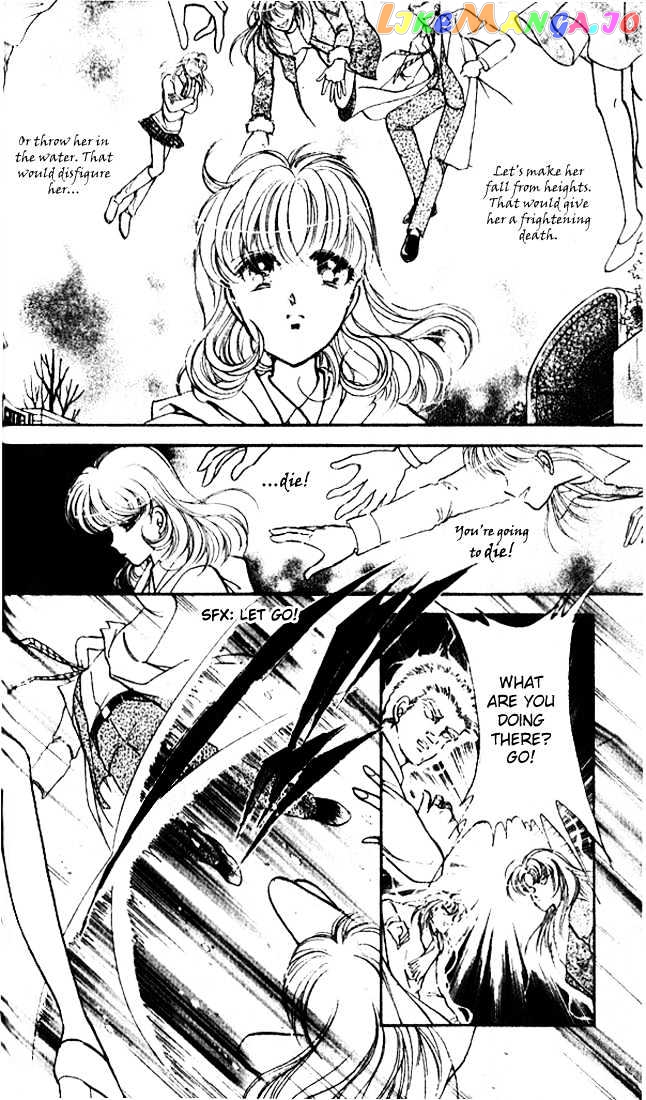 Towa Kamoshirenai chapter 3.3 - page 4