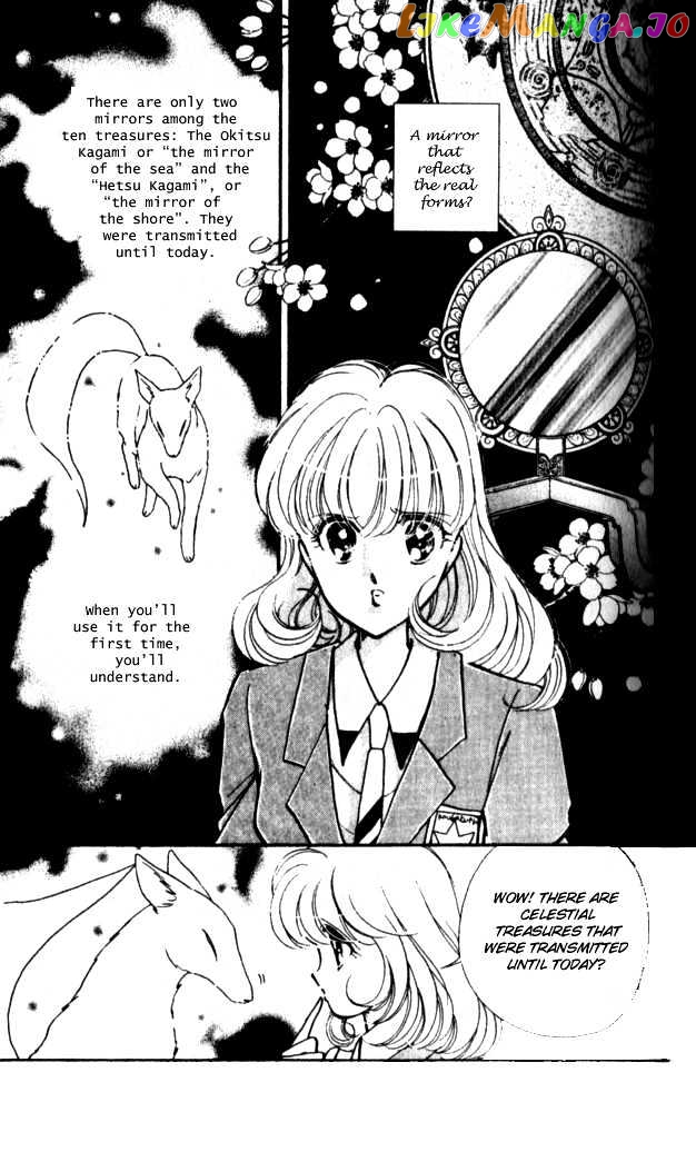 Towa Kamoshirenai chapter 3.4 - page 2