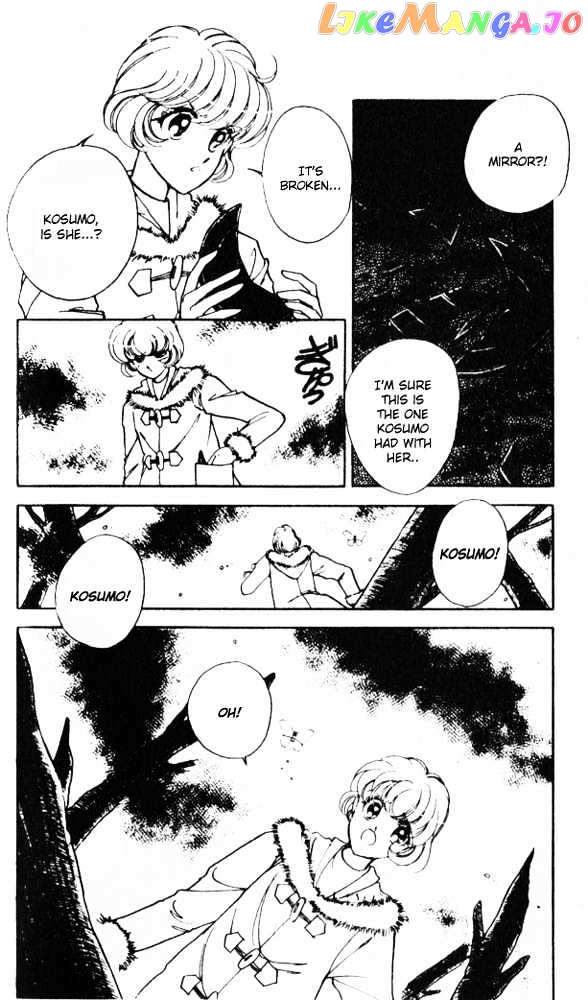 Towa Kamoshirenai chapter 4.1 - page 32