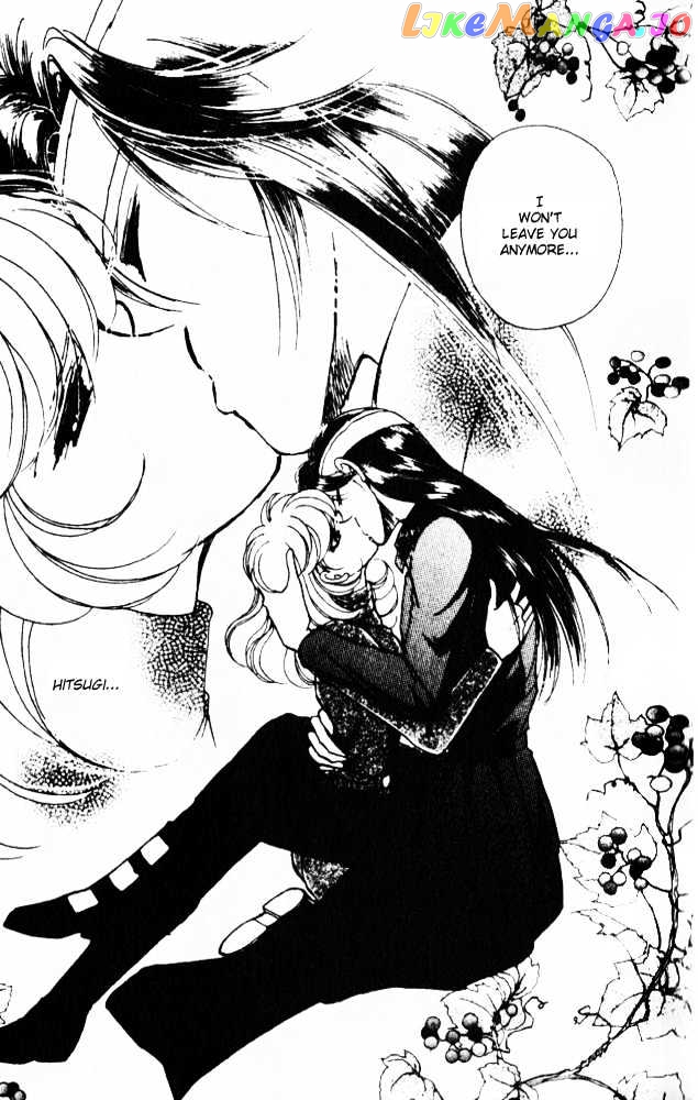 Towa Kamoshirenai chapter 4.1 - page 45