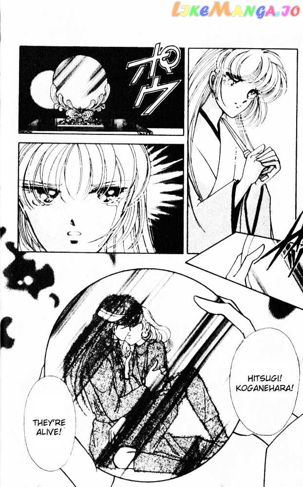 Towa Kamoshirenai chapter 4.1 - page 46