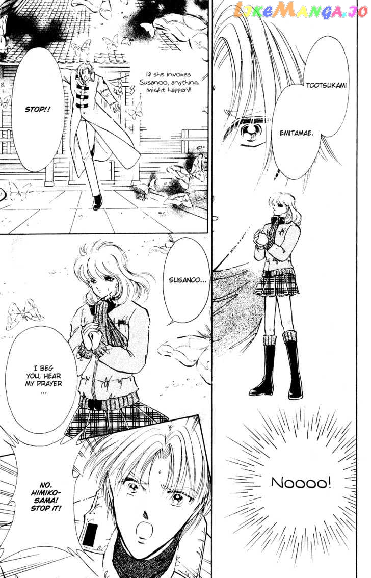 Towa Kamoshirenai chapter 6.1 - page 32