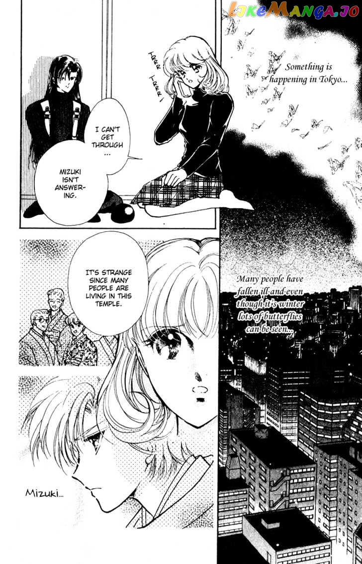 Towa Kamoshirenai chapter 6.1 - page 5