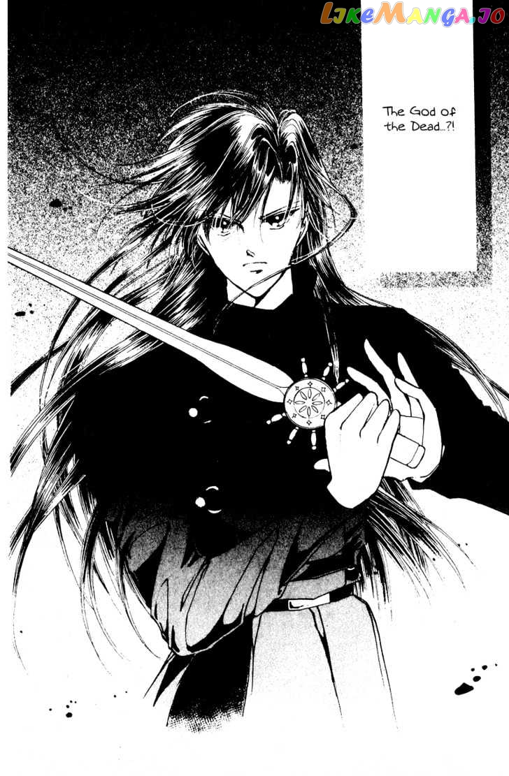 Towa Kamoshirenai chapter 6.2 - page 2