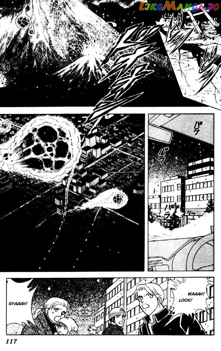 Towa Kamoshirenai chapter 7.3 - page 2