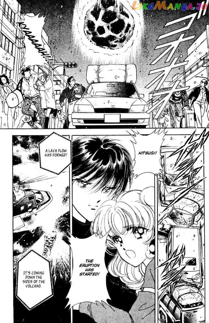 Towa Kamoshirenai chapter 7.3 - page 3