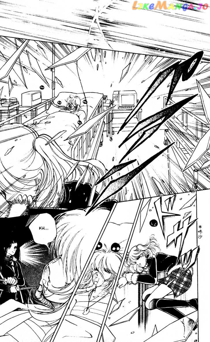 Towa Kamoshirenai chapter 8.2 - page 3