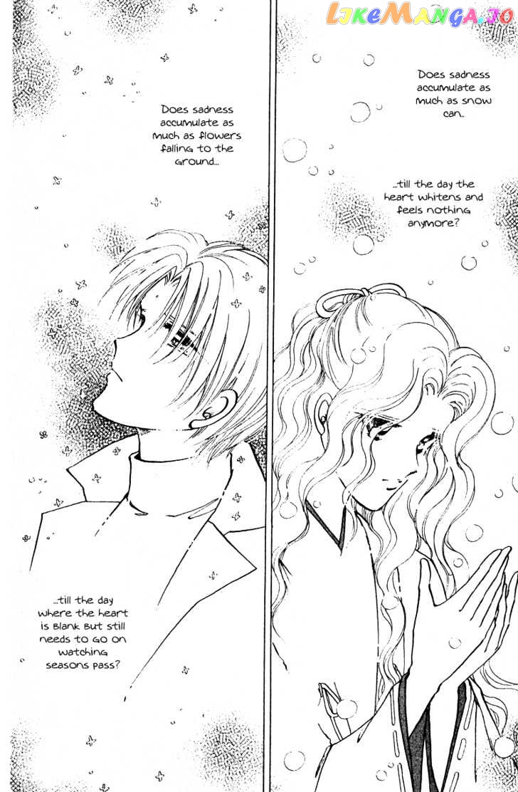 Towa Kamoshirenai chapter 8.4 - page 3