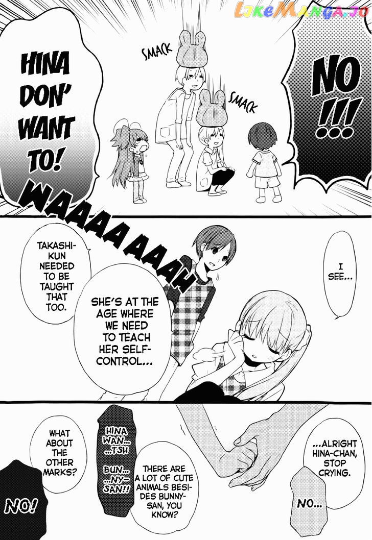 Papa no Iukoto o Kikinasai! - Usagi no Mark chapter 1 - page 33