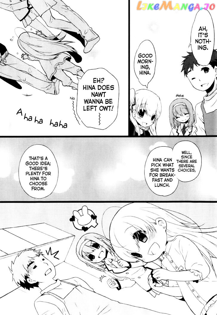 Papa no Iukoto o Kikinasai! - Usagi no Mark chapter 2 - page 33