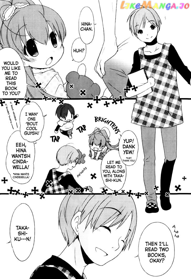 Papa no Iukoto o Kikinasai! - Usagi no Mark chapter 2 - page 4